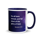 Romans 3:23 Bible Verse, all have sinned White Ceramic Mug with Color Inside Dark Blue 11 oz