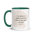 Romans 3:23 Bible Verse, fall short White Ceramic Mug with Color Inside