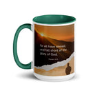 Romans 3:23 Bible Verse, of God White Ceramic Mug with Color Inside
