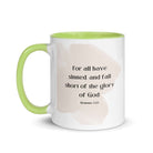 Romans 3:23 Bible Verse, fall short White Ceramic Mug with Color Inside