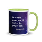 Romans 3:23 Bible Verse, all have sinned White Ceramic Mug with Color Inside Green 11 oz