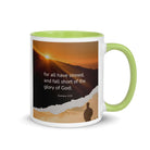 Romans 3:23 Bible Verse, of God White Ceramic Mug with Color Inside Green 11 oz