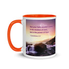 1 Corinthians 2:5 Bible Verse, power of God White Ceramic Mug with Color Inside