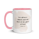 Romans 3:23 Bible Verse, fall short White Ceramic Mug with Color Inside