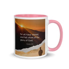 Romans 3:23 Bible Verse, of God White Ceramic Mug with Color Inside Pink 11 oz