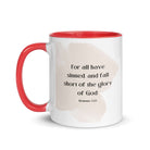 Romans 3:23 Bible Verse, fall short White Ceramic Mug with Color Inside