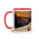 Romans 3:23 Bible Verse, of God White Ceramic Mug with Color Inside