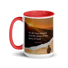 Romans 3:23 Bible Verse, of God White Ceramic Mug with Color Inside