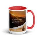 Romans 3:23 Bible Verse, of God White Ceramic Mug with Color Inside Red 15 oz