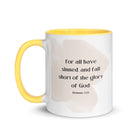 Romans 3:23 Bible Verse, fall short White Ceramic Mug with Color Inside