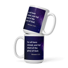Romans 3:23 Bible Verse, all have sinned White Glossy Mug 15 oz