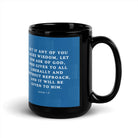 James 1:5 Bible Verse, gives to all Black Glossy Mug