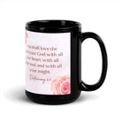 Deuteronomy 6:5 Bible Verse, the Lord Black Glossy Mug