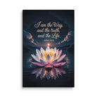 John 14:6 Bible Verse The Way Canvas 12″×18″