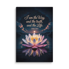 John 14:6 Bible Verse The Way Canvas 24″×36″