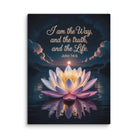 John 14:6 Bible Verse The Way Canvas 9″×12″