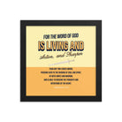 Heb 4:12 - Bible Verse, living and active Enhanced Matte Paper Framed Poster