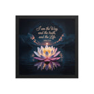 John 14:6 Bible Verse The Way Enhanced Matte Paper Framed Poster Black 14″×14″