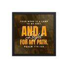 Psalm 119:105 - Bible Verse, lamp to my feet Enhanced Matte Paper Framed Poster