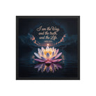 John 14:6 Bible Verse The Way Enhanced Matte Paper Framed Poster Black 18″×18″