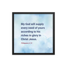 Phil 4:19 - Bible Verse, God will supply Enhanced Matte Paper Framed Poster