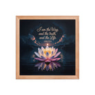 John 14:6 Bible Verse The Way Enhanced Matte Paper Framed Poster Red Oak 12″×12″