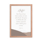 James 1:5 Bible Verse, ask of God Enhanced Matte Paper Framed Poster