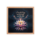 John 14:6 Bible Verse The Way Enhanced Matte Paper Framed Poster Red Oak 14″×14″