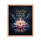 John 14:6 Bible Verse The Way Enhanced Matte Paper Framed Poster Red Oak 16″×20″