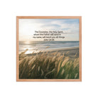 John 14:26 Bible Verse in my name Enhanced Matte Paper Framed Poster Red Oak 18″×18″