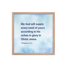 Phil 4:19 - Bible Verse, God will supply Enhanced Matte Paper Framed Poster