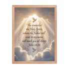 John 14:26 Bible Verse Counselor Enhanced Matte Paper Framed Poster Red Oak 18″×24″