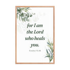 Exodus 15:26 Bible Verse, Gods voice Enhanced Matte Paper Framed Poster