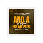 Psalm 119:105 - Bible Verse, lamp to my feet Enhanced Matte Paper Framed Poster