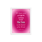 1 John 4:14 - Bible Verse, that the Father Enhanced Matte Paper Framed Poster