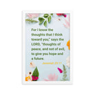 Jer 29:11 - Bible Verse, to give you hope Enhanced Matte Paper Framed Poster