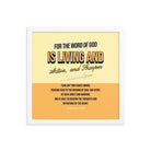 Heb 4:12 - Bible Verse, living and active Enhanced Matte Paper Framed Poster