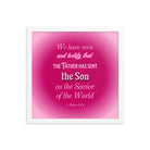 1 John 4:14 - Bible Verse, that the Father Enhanced Matte Paper Framed Poster