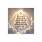John 14:26 Bible Verse Counselor Enhanced Matte Paper Framed Poster White 16″×16″