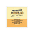 Heb 4:12 - Bible Verse, living and active Enhanced Matte Paper Framed Poster