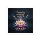 John 14:6 Bible Verse The Way Enhanced Matte Paper Framed Poster White 18″×18″
