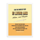 Heb 4:12 - Bible Verse, living and active Enhanced Matte Paper Framed Poster