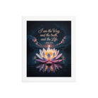 John 14:6 Bible Verse The Way Enhanced Matte Paper Framed Poster White 8″×10″
