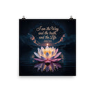 John 14:6 Bible Verse The Way Enhanced Matte Paper Poster 10″×10″