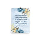 Deuteronomy 6:5 Bible Verse, You shall love Enhanced Matte Paper Poster