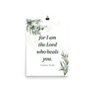 Exodus 15:26 Bible Verse, Gods voice Enhanced Matte Paper Poster