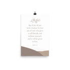 James 1:5 Bible Verse, ask of God Enhanced Matte Paper Poster