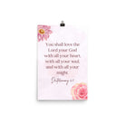 Deuteronomy 6:5 Bible Verse, the Lord Enhanced Matte Paper Poster