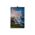 John 14:26 Bible Verse will teach Enhanced Matte Paper Poster 12″×18″