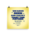 1 John 4:14 - Bible Verse, Savior of the world Enhanced Matte Paper Poster